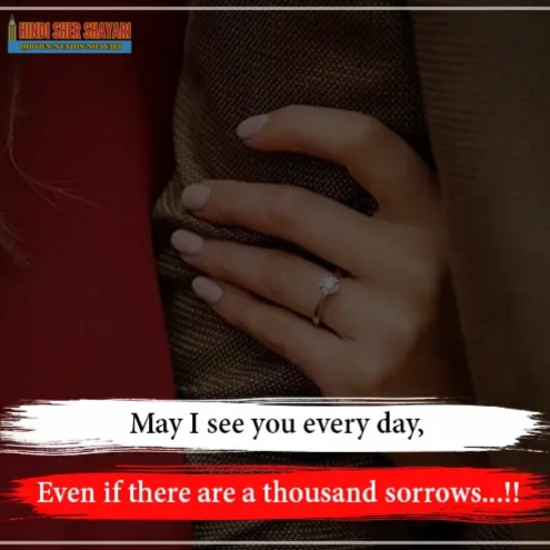 True Love Shayari in English 2 Line