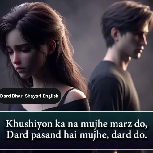 Dard Bhari Shayari English